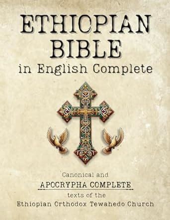 ethiopian orthodox church bible in english